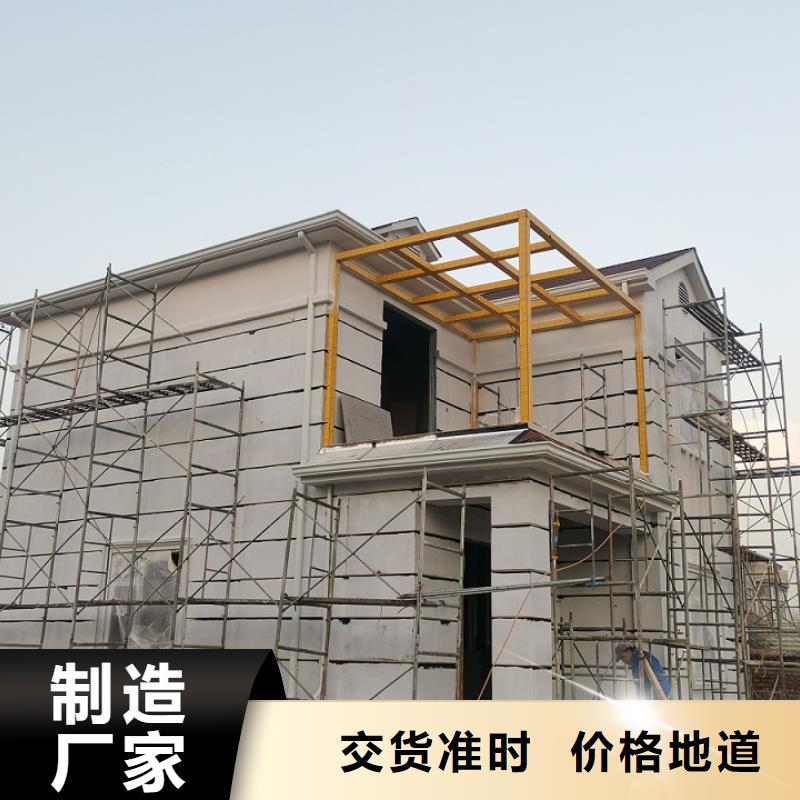 新农村自建房免费咨询