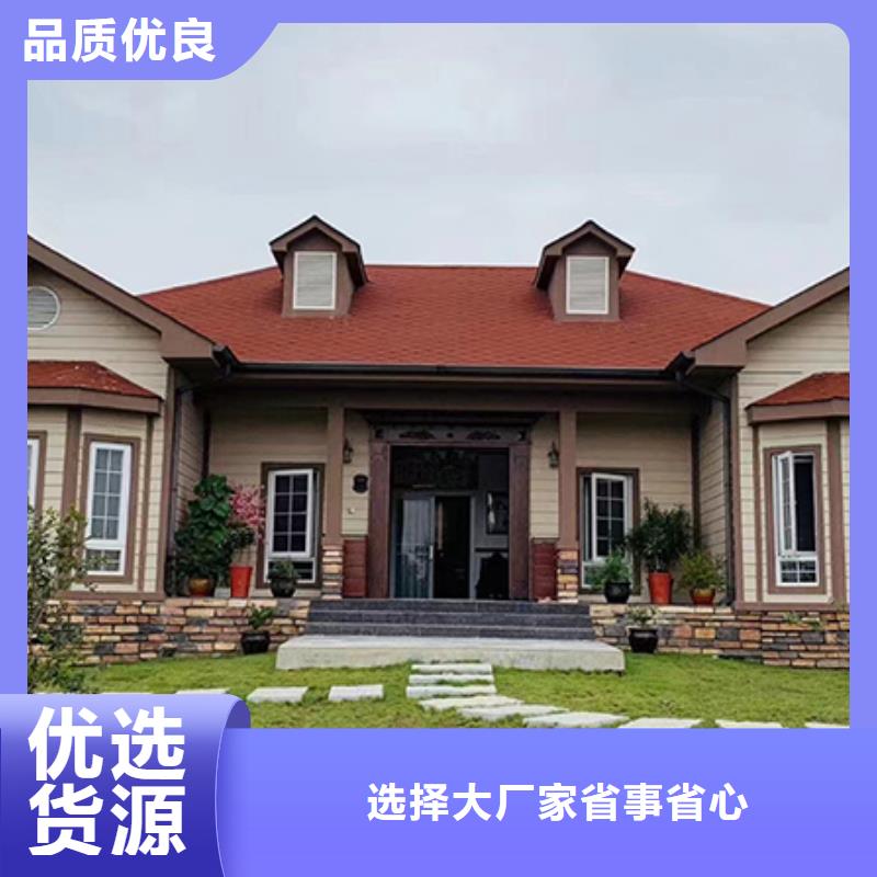 自建房二层免费咨询