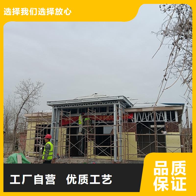 于都县自建别墅生产厂家