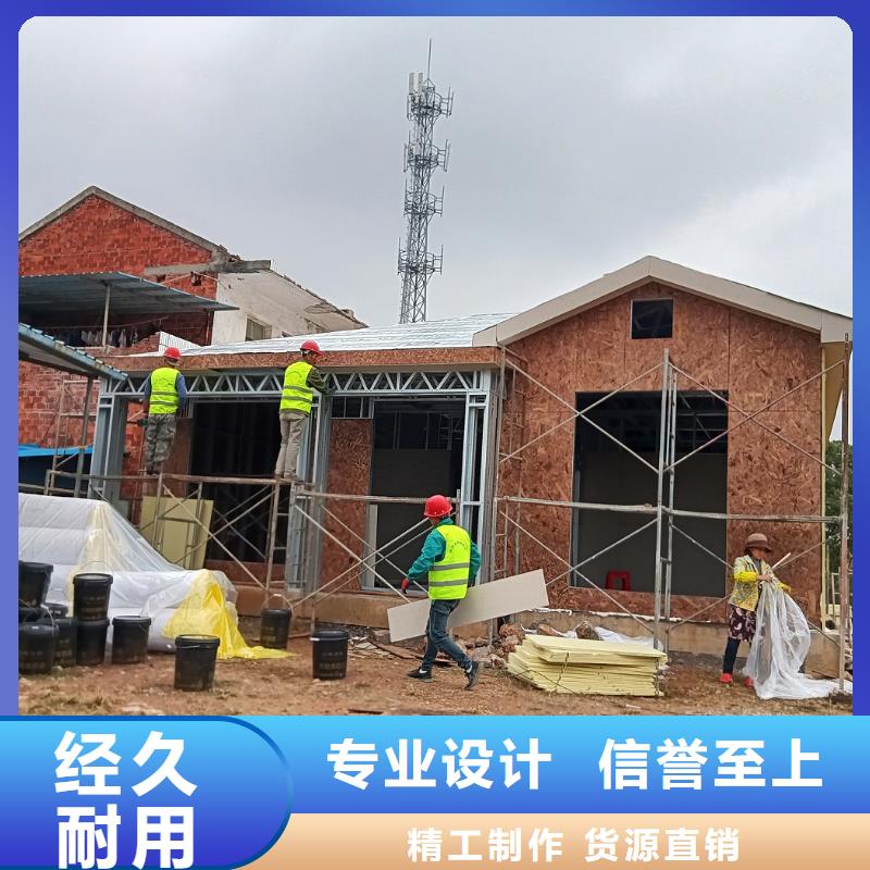 现代别自建别墅提供定制