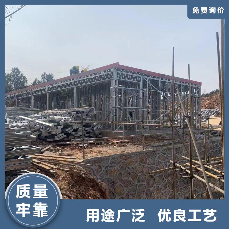 如何选择乡下自建房本地厂家