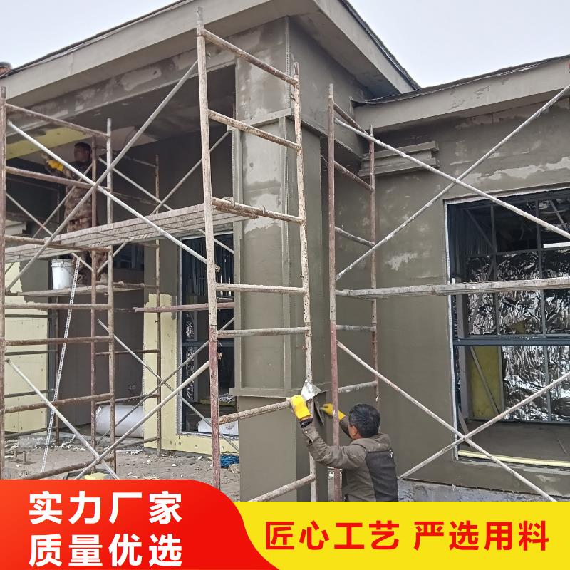 共青城市自建房二层厂家报价