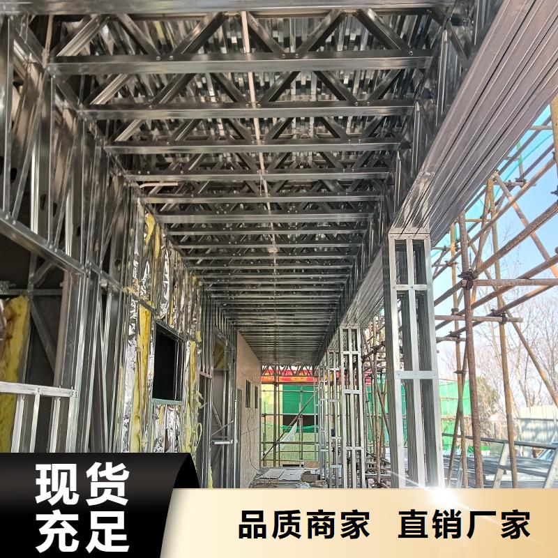 现代别自建别墅按需定制