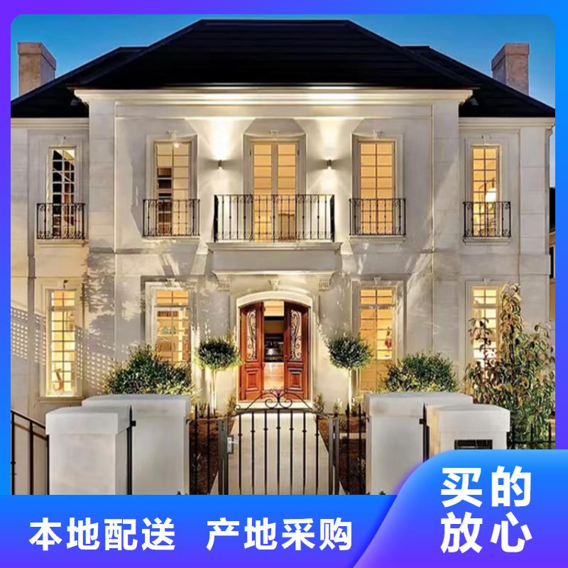 于都县自建别墅生产厂家