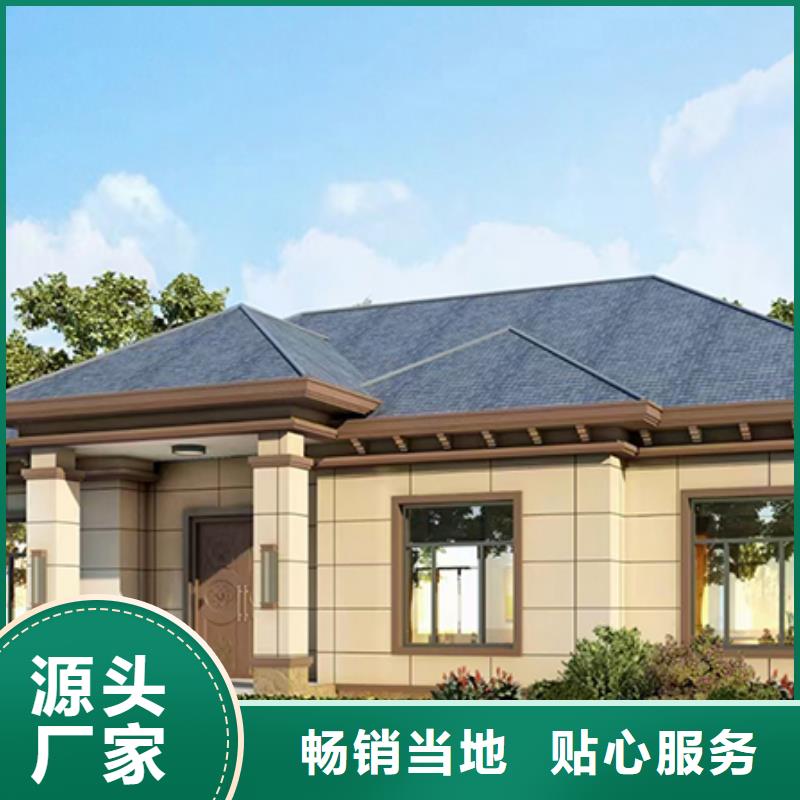 驿城区农村快速建房价格行情