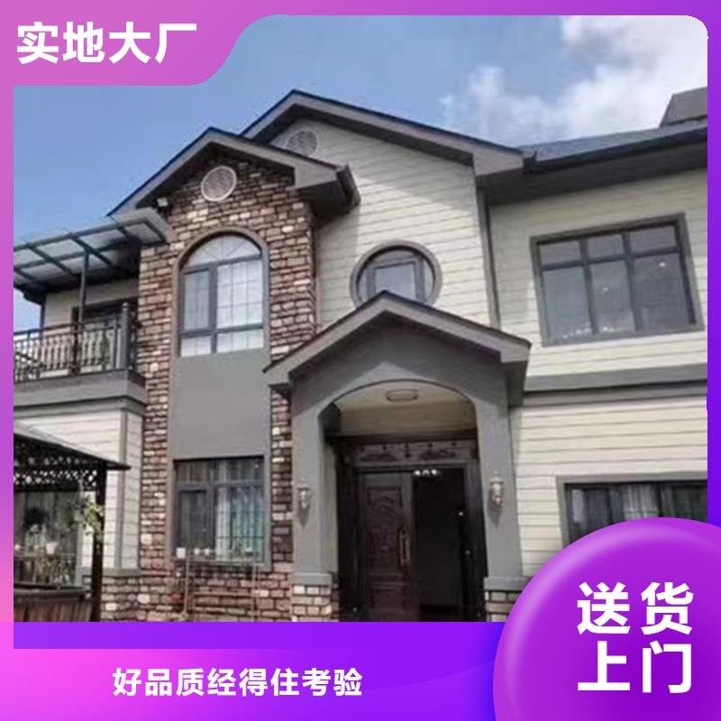 一层自建房欢迎咨询