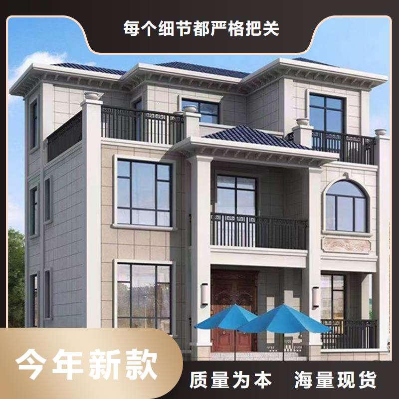 临高县农村自建别墅造型有什么样的