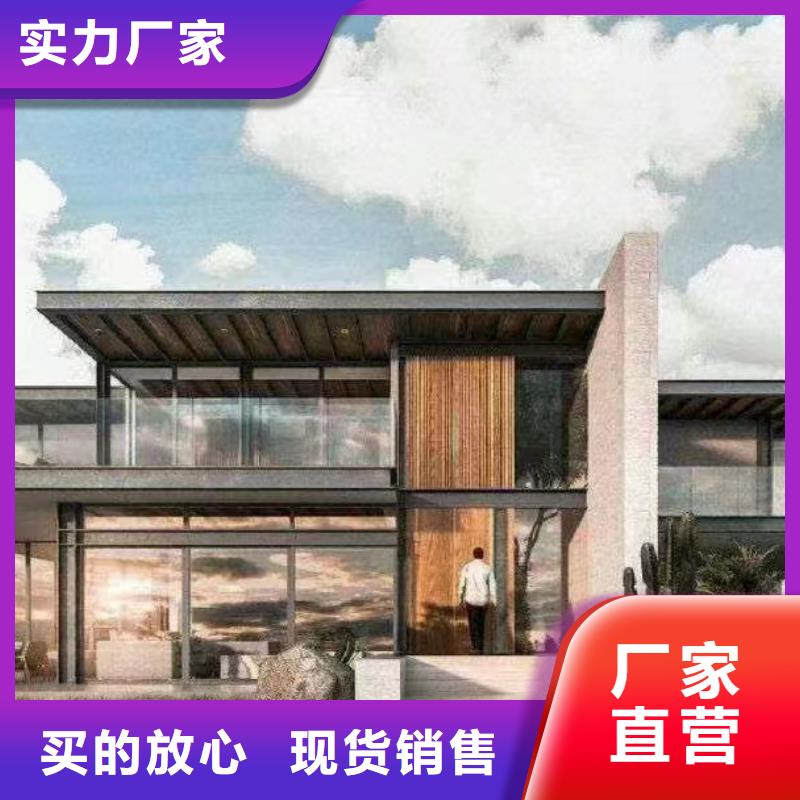 小型自建房欢迎来电