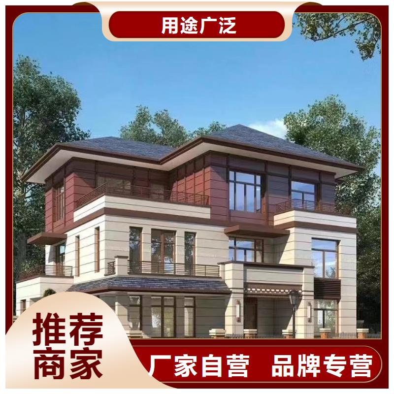 启东市新中式别墅设计