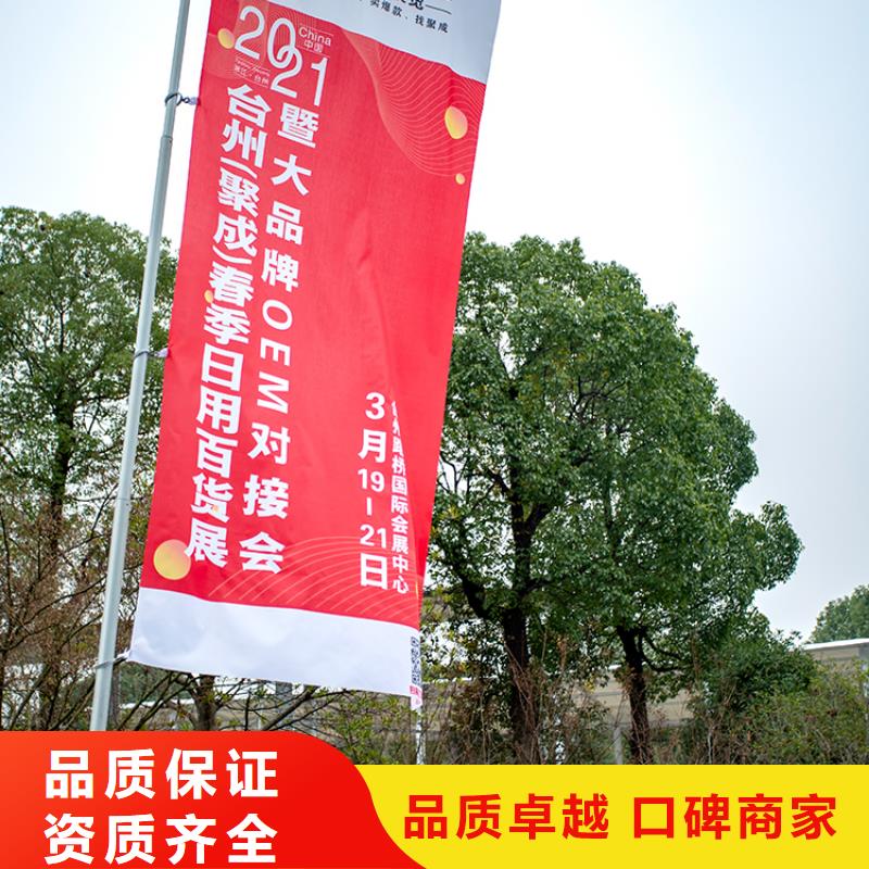 【台州】义乌电商展会什么时候入场时间供应链展览会什么时间