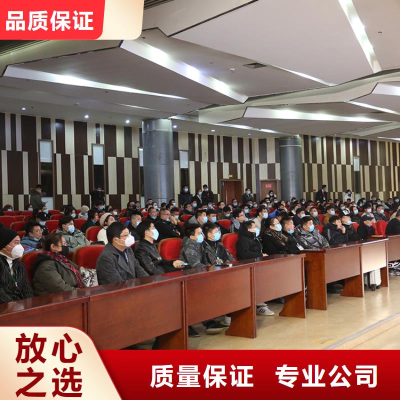 【台州】郑州商超展会2025年时间表供应链展会在哪里