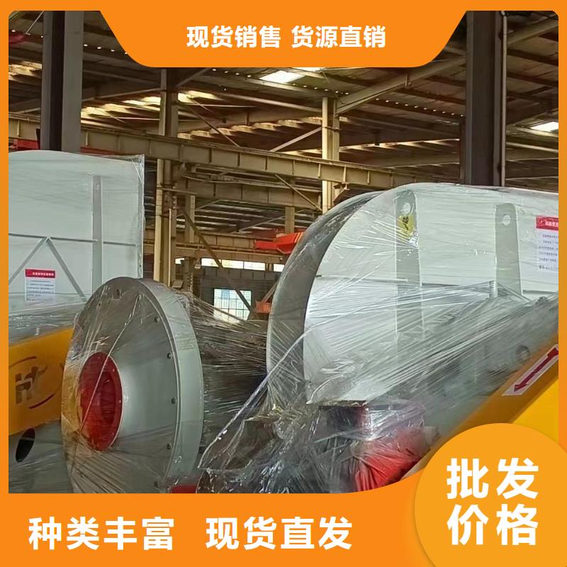 [立通]现货供应2024已更新(今日/推荐)塑料风机5-25离心通风机乐东县