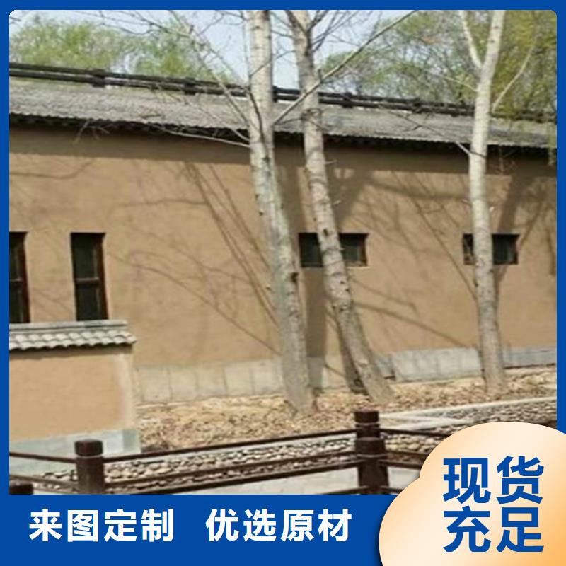 黄泥稻草漆价格表