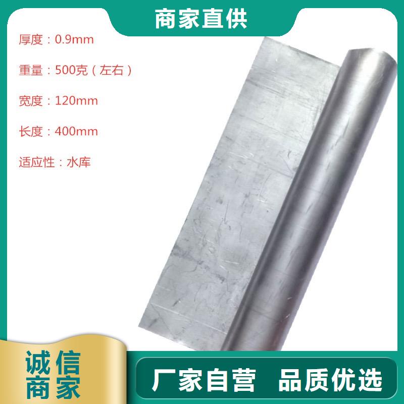 3mm防辐射铅板-3mm防辐射铅板专业品质
