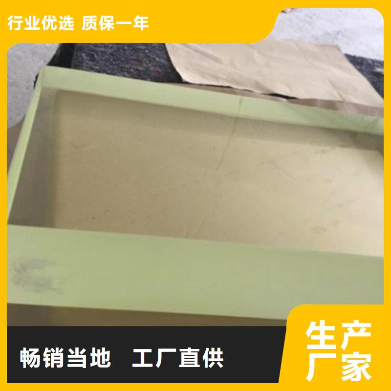 【铅玻璃】铅板价格实拍品质保障