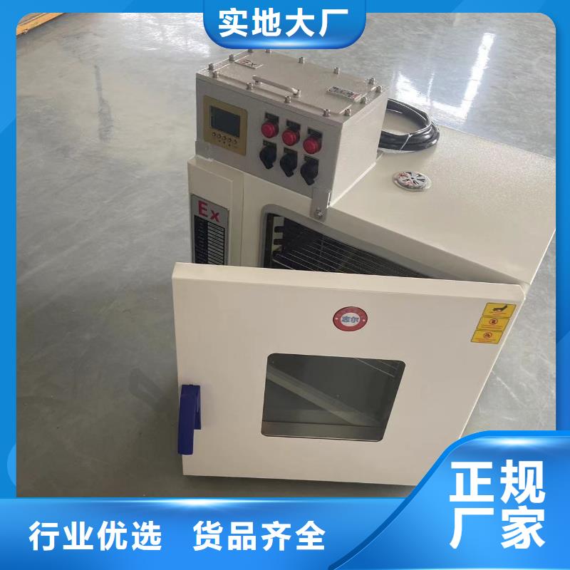 防爆冰箱视频-江西省新余市宏中格防爆冰箱可服务区域渝水|分宜|宜春|吉安|景德镇|上饶|赣州|九江等