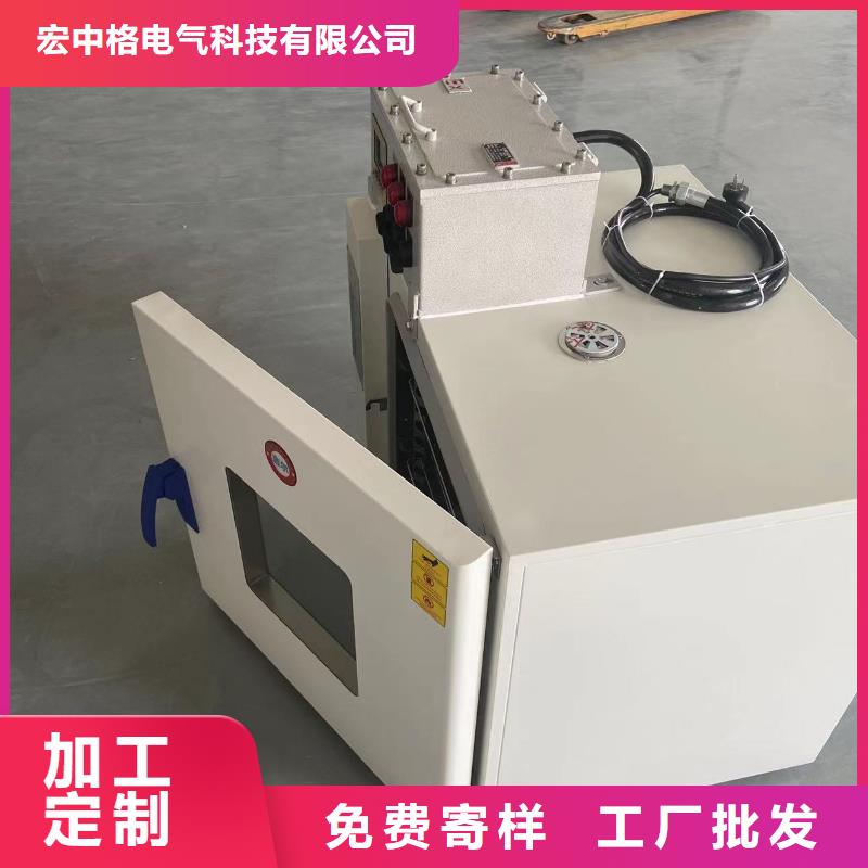 防爆干燥箱2-【防爆除湿机】保障产品质量