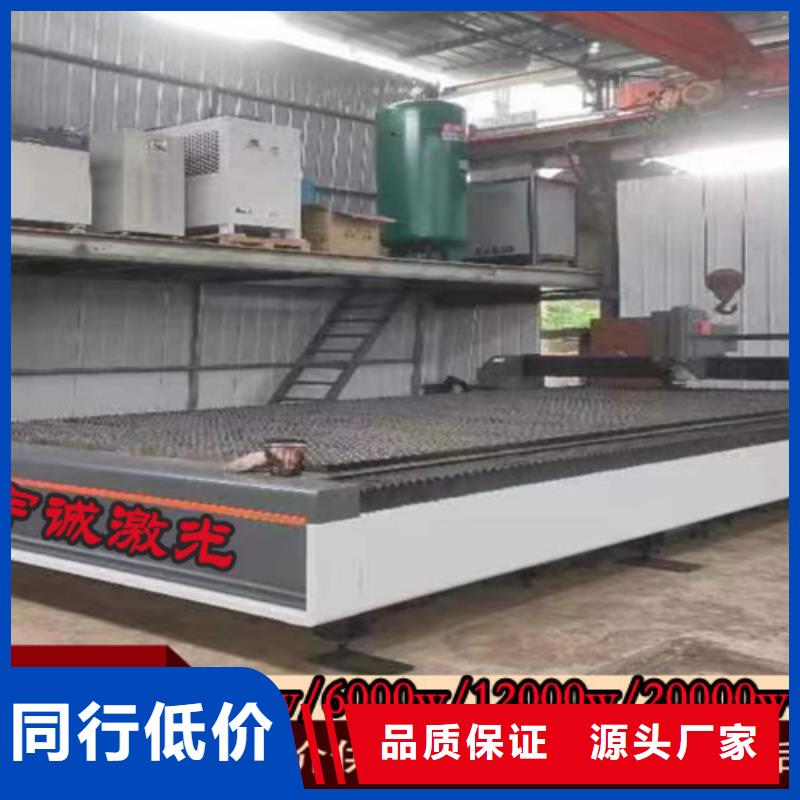 光纤激光切割机不锈钢光纤激光切割机精致工艺