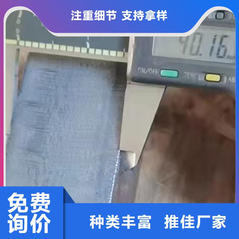 激光切割机-1500w光纤激光切割机24小时下单发货