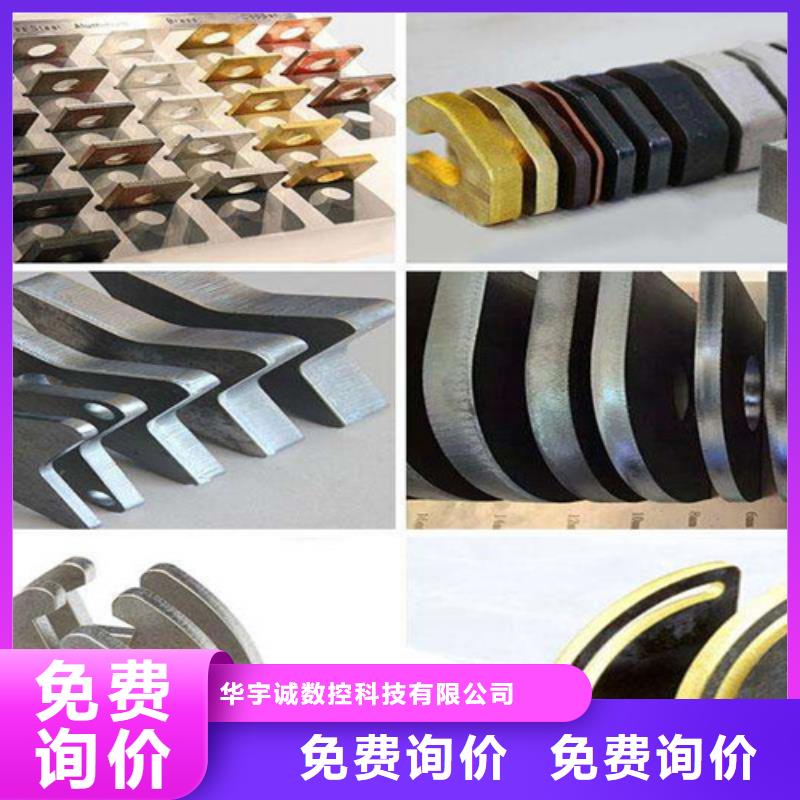 激光切割机金属光纤激光切割机厂家厂家直销规格多样