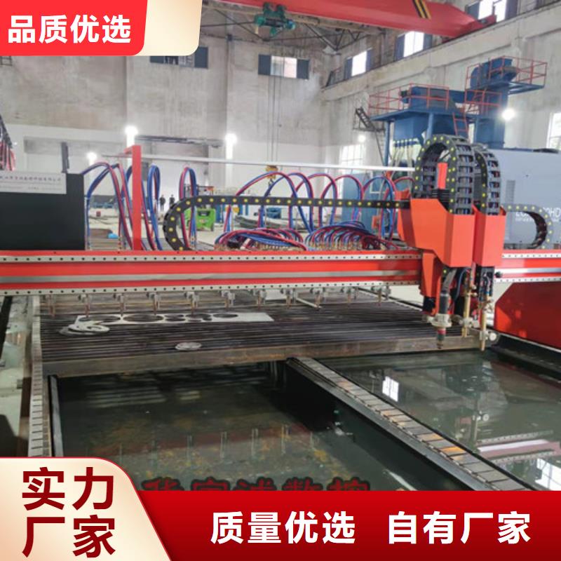 数控等离子切割机金属光纤激光切割机实力派厂家