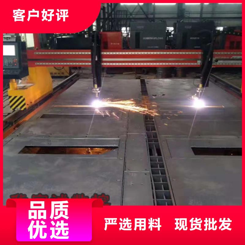 数控等离子切割机,光纤激光切割机源头厂商