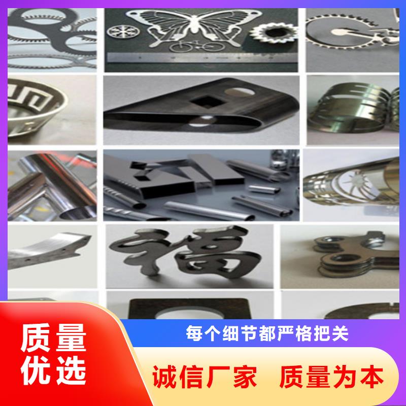激光切割机【光纤激光切割机】主推产品