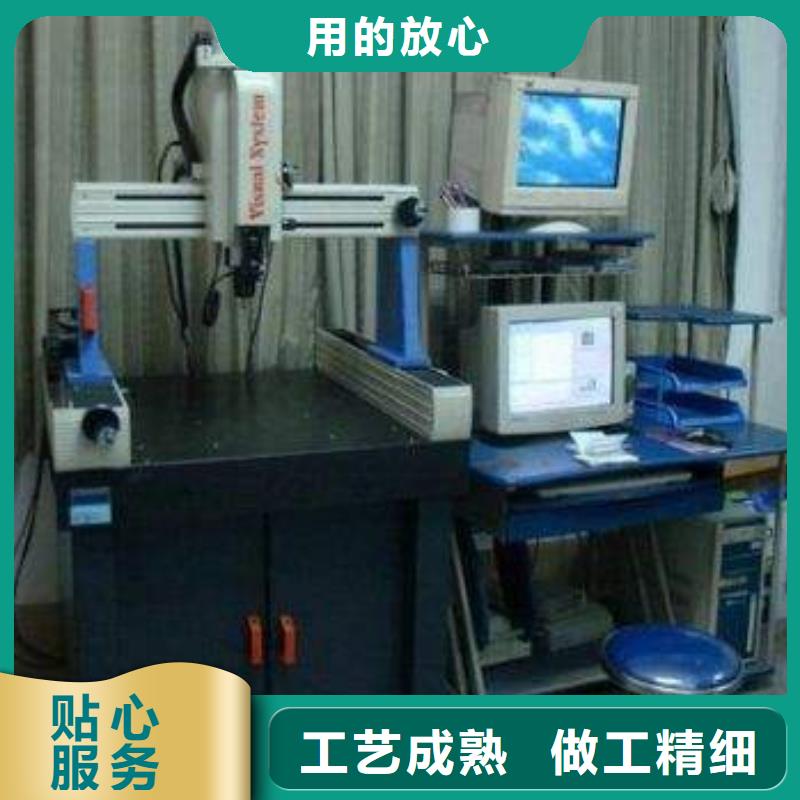 电子电器-【纺织皮革设备外校】价格地道
