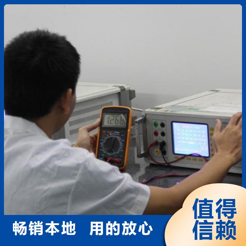 仪器计量通信设备校准多年厂家可靠