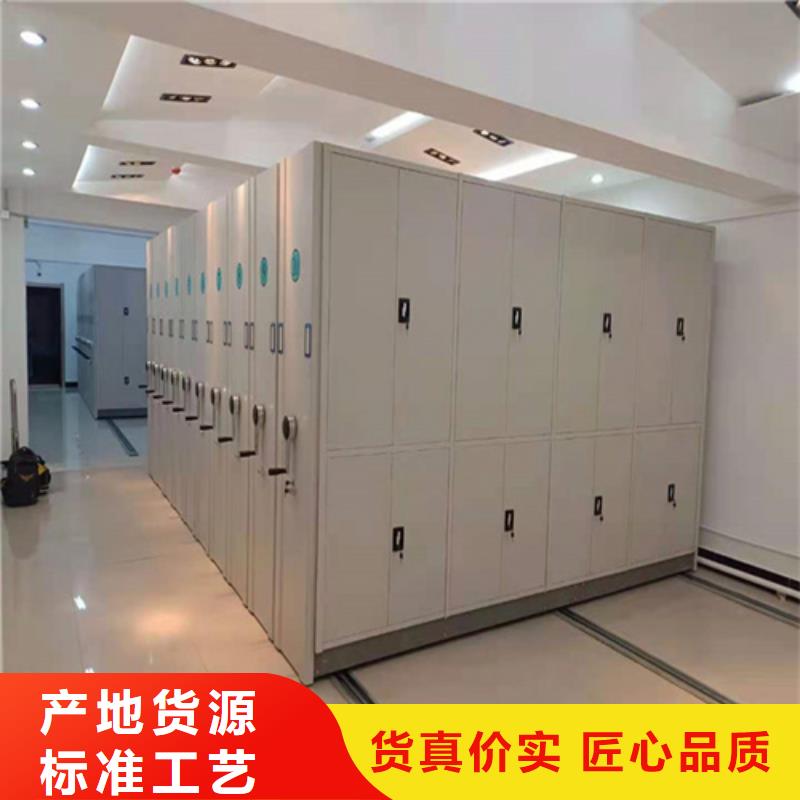 浙江省定金锁价(宏润)电动密集架规格供应商冷轧钢板