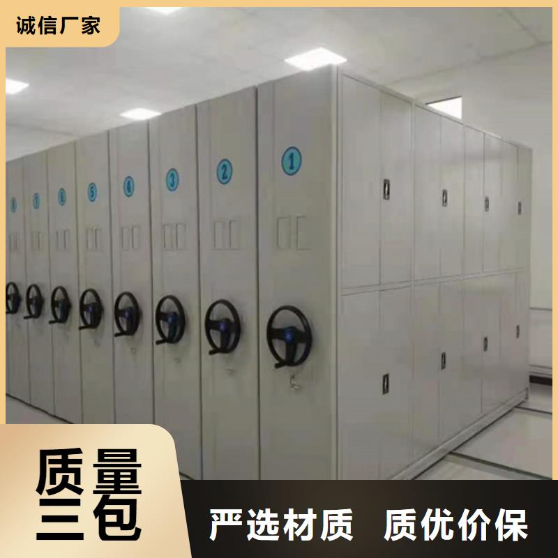 安徽省服务始终如一[宏润]庐江钢制财务资料柜稳固耐用军工品质