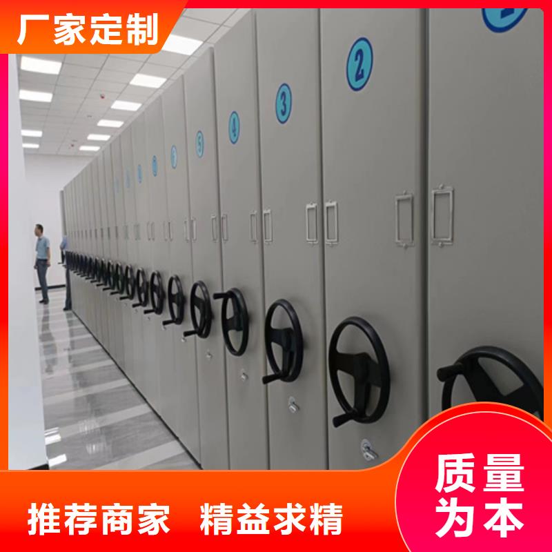 黑龙江省厂家拥有先进的设备{宏润}智能密集架规格生产厂家有防尘板
