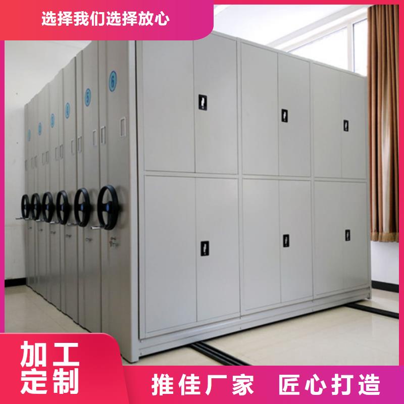 浙江省一件也发货<宏润>天台市钢制图书档案柜来图定制厂家服务