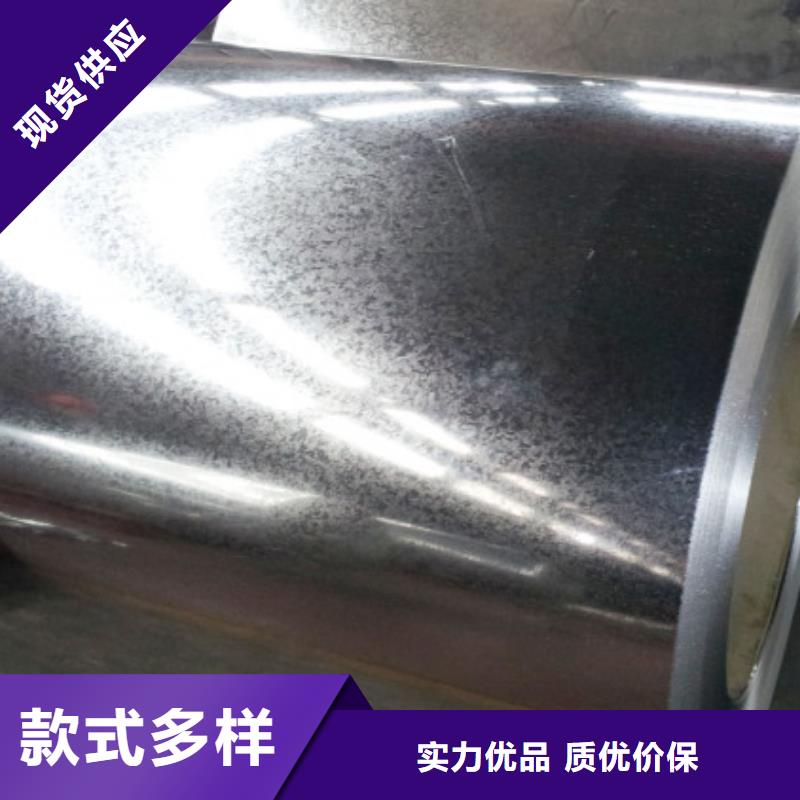 GMW2M-ST-SCR5-UNCOATED-UGMW通用汽车钢标准冷轧镀锌酸洗鞍钢等