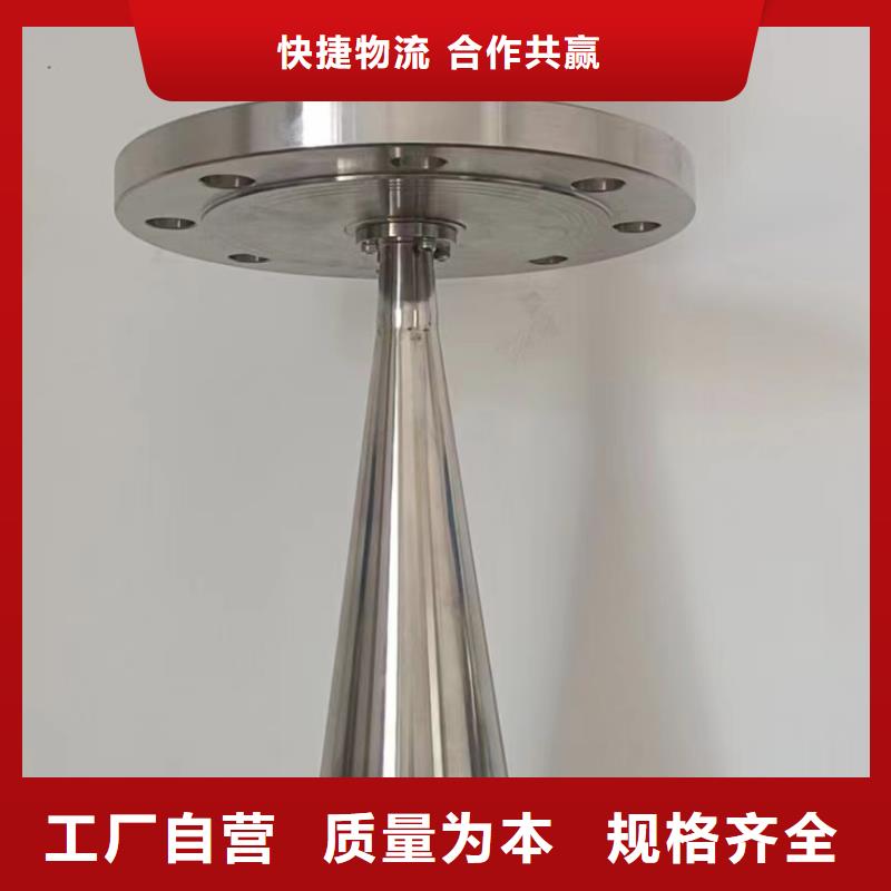 横河压力变送器氟塑料电缆精工细作品质优良