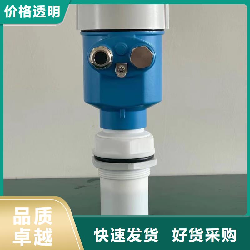 横河压力变送器氟塑料电缆精工细作品质优良