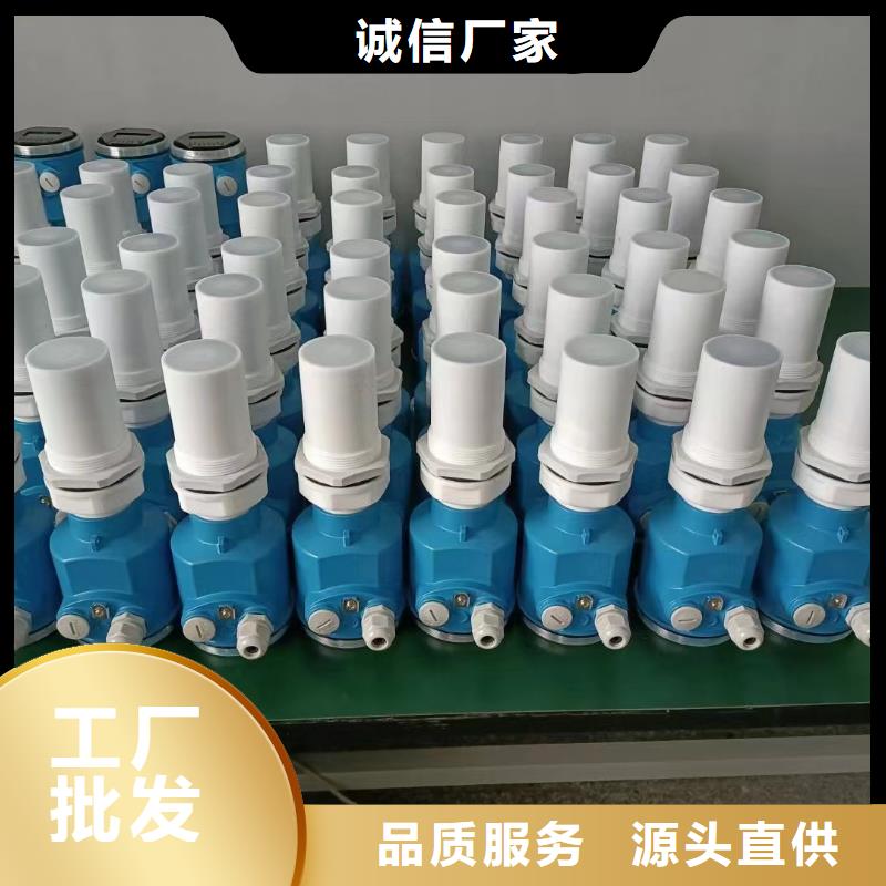 WIDEPLUS-CTA1E01G1FD5G34GW特价优惠