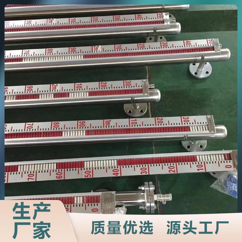 SWP-GFC系列单回路数字光柱显示控制器