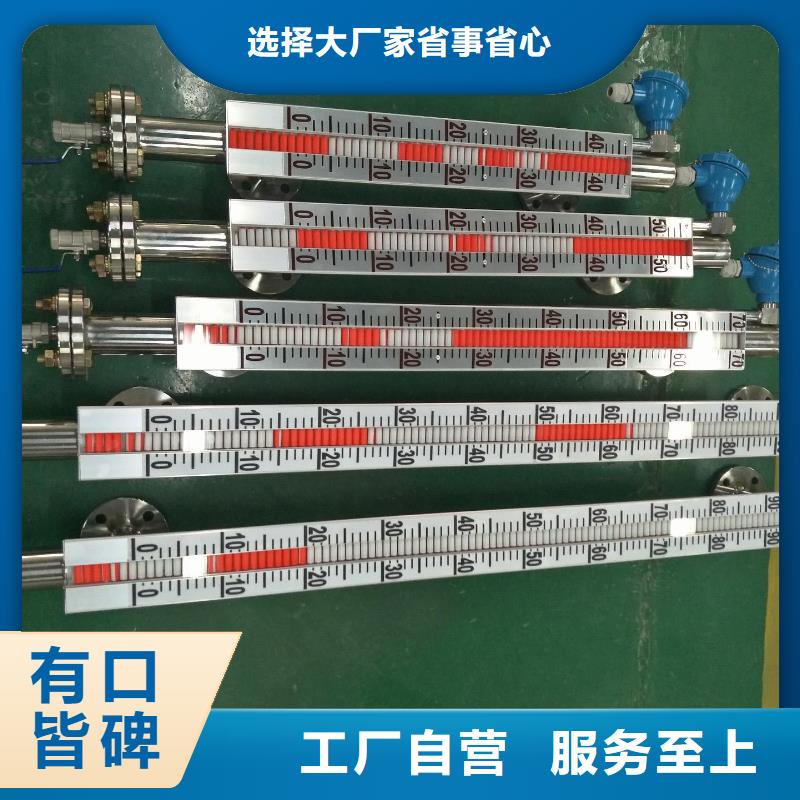 昌江县横河氧化锆转换器变流器ZA8C-S-3-N-0-N-0-E*B