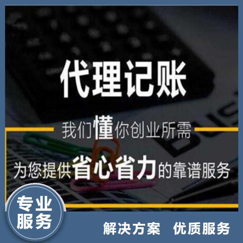 数字印刷高县小规模纳税人和一般纳税人的区别