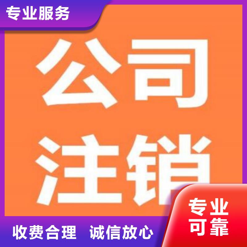 安岳代理记账需要哪些材料？