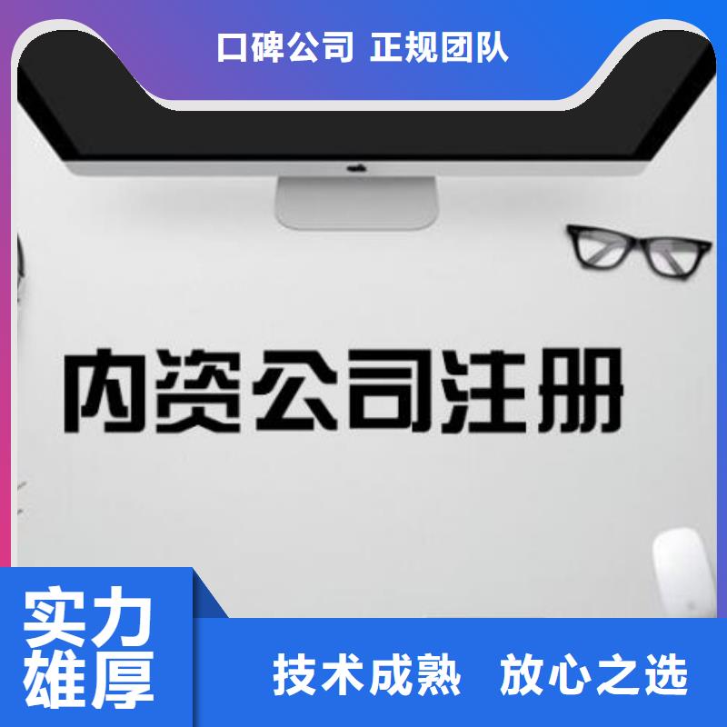 安居其他印刷许可需要哪些人员到场？