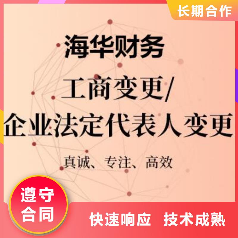 数字印刷高县小规模纳税人和一般纳税人的区别