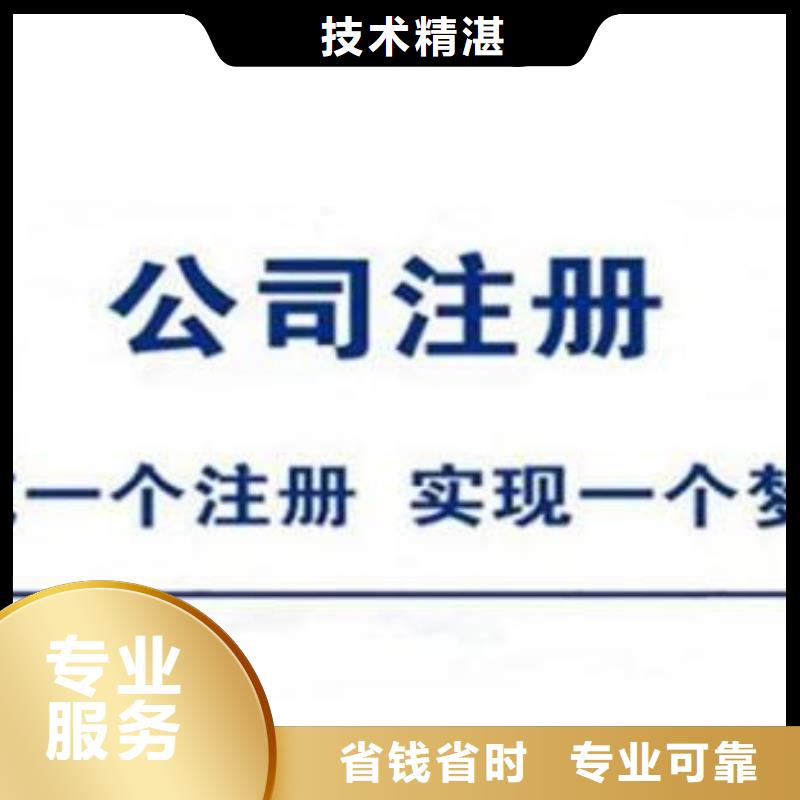 蓬溪税务筹划收费标准售后无忧找海华财税