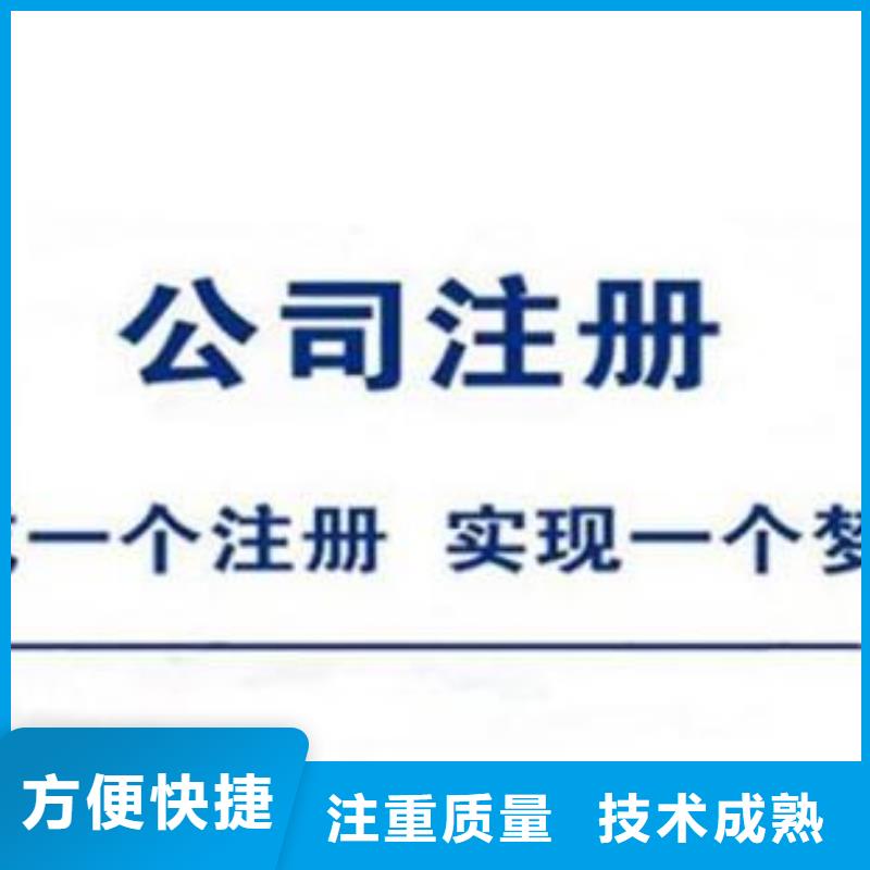 公司解非是什么意思厂家直销-全国发货