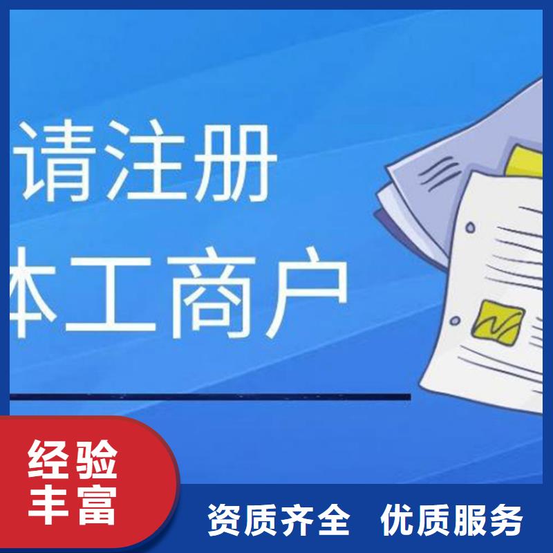 公司解非策划企业形象优质服务