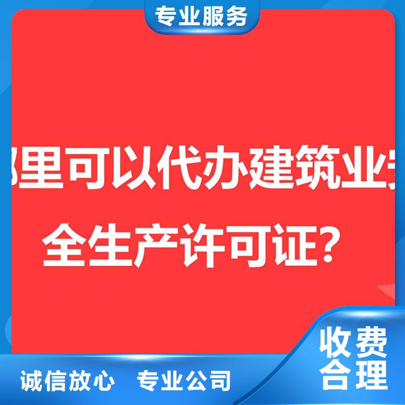 安县税务变更法人网上怎么操作本网站客服24小时在线哦！