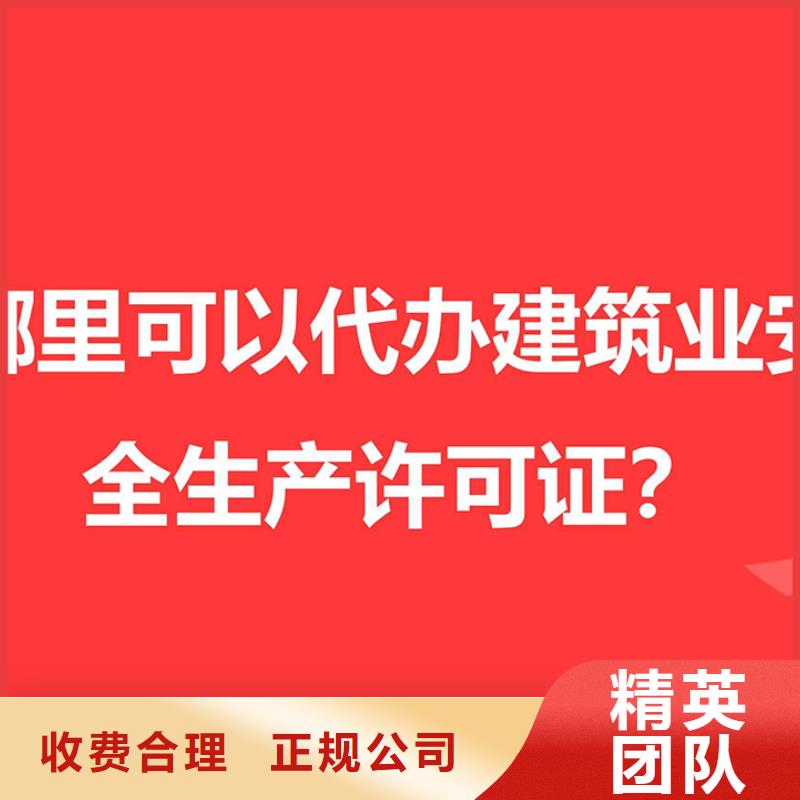 公司解非注销程序支持定制