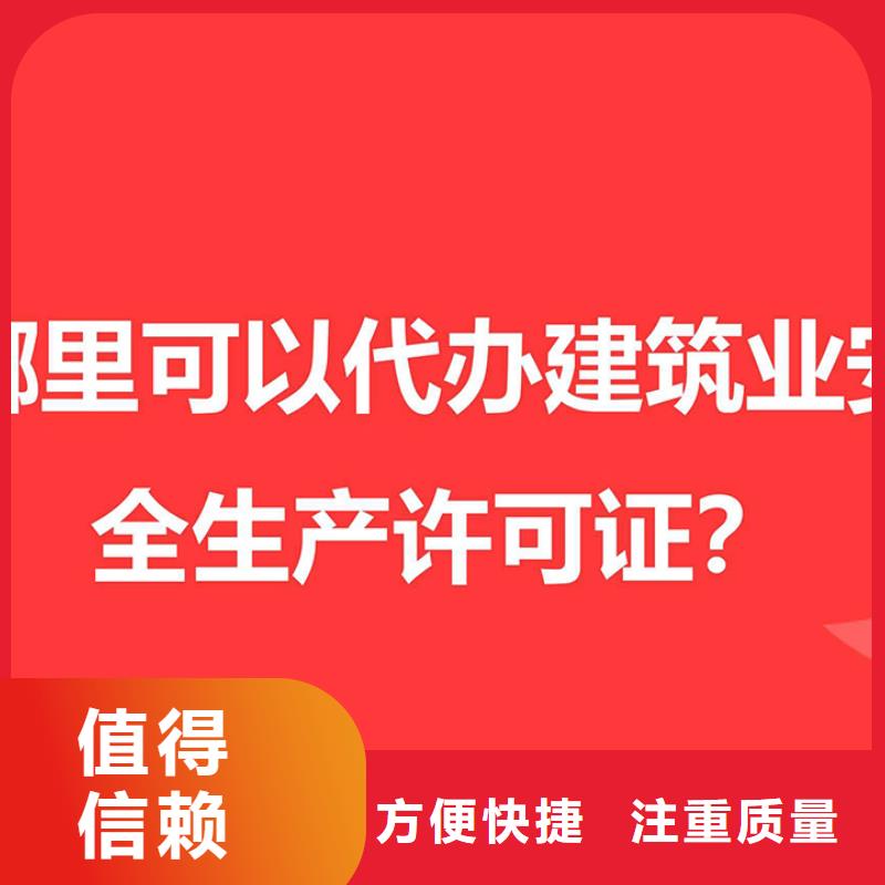 彭州市公司异常处理流程是需要哪些材料？找海华财税