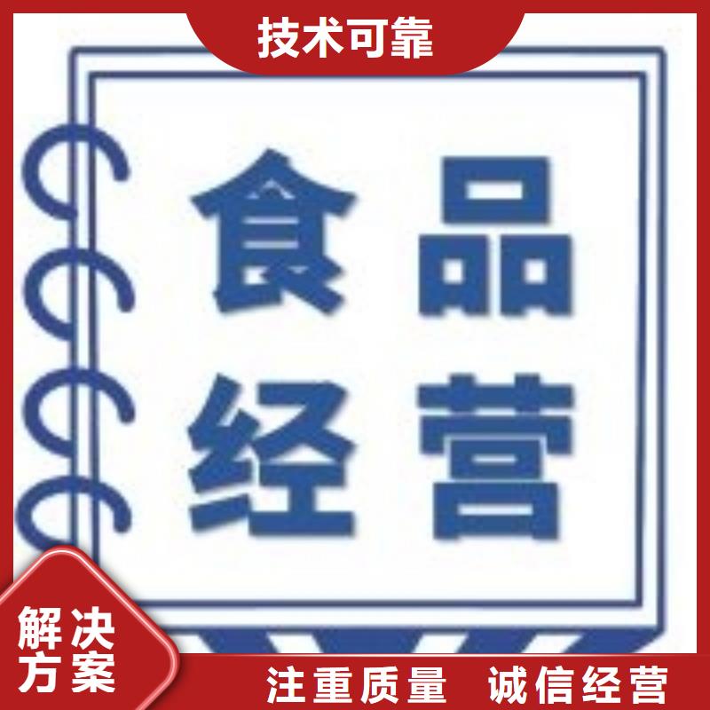 游仙公司注册地址出租解决方案找海华财税